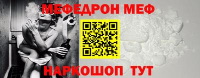 винт Сланцы
