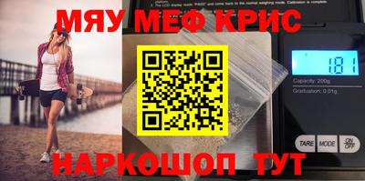 мдпв Среднеуральск
