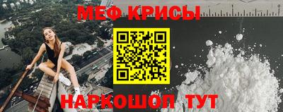 a pvp Славгород