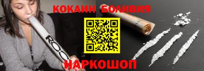 a pvp Славгород