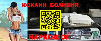 a pvp Славгород