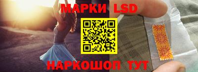 a pvp Славгород