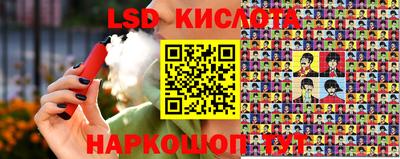 мдпв Среднеуральск