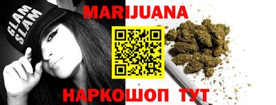 a pvp Славгород