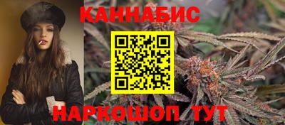 героин Старая Купавна