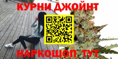 героин Старая Купавна