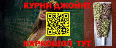 a pvp Славгород