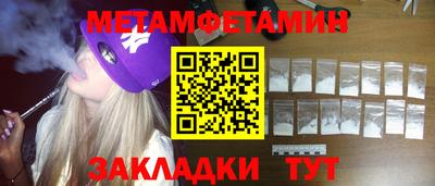 мдпв Среднеуральск