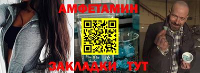 героин Старая Купавна