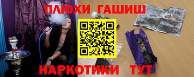 a pvp Славгород
