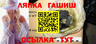 a pvp Славгород