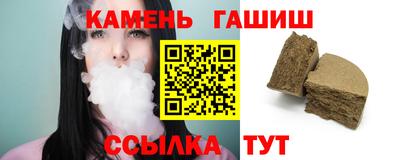 COCAINE Славянск-на-Кубани