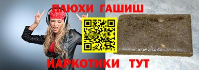 a pvp Славгород