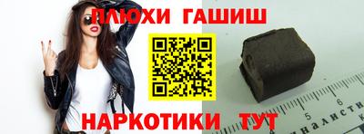 a pvp Славгород