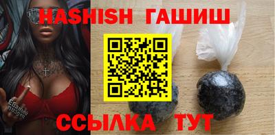 COCAINE Славянск-на-Кубани